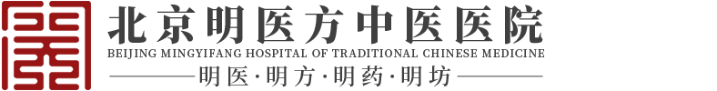 江西安康中醫院有限公司